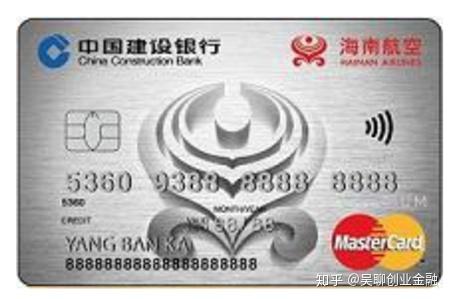 建行的龙支付干嘛的_建行龙支付有什么好处_什么是建行龙支付