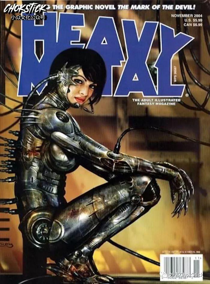 上最奇绝的成人科幻杂志颠覆的不止是性和三观还有你的脑洞heavymetal