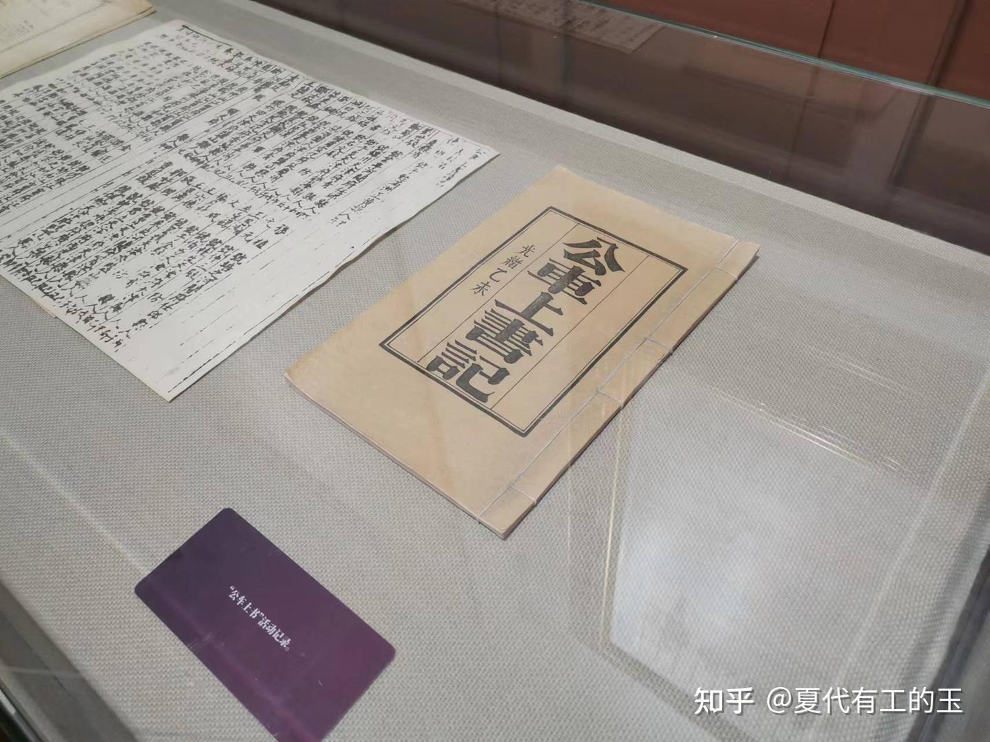 教育的长期性与滞后性- 知乎