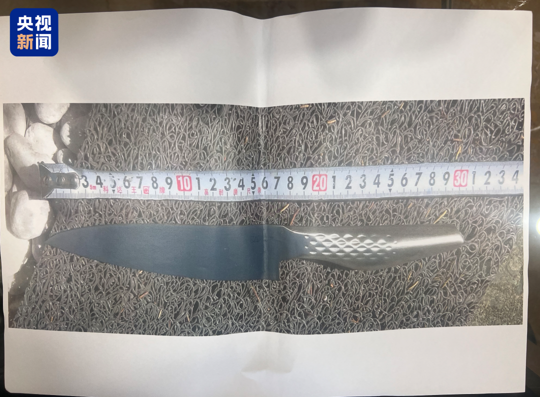 中国驻日本大使馆接连遭受到恐怖威胁，包括有人称在使馆内安装远距离遥控炸弹等，哪些信息值得关注？