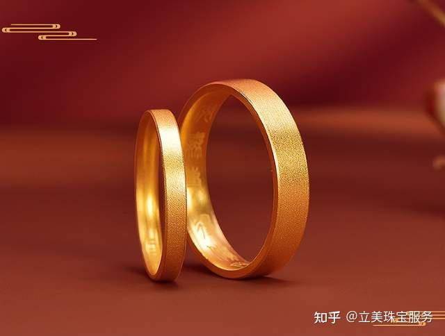 按克卖的黄金和一口价黄金有什么区别？你知道买哪种更便宜吗？ - 知乎