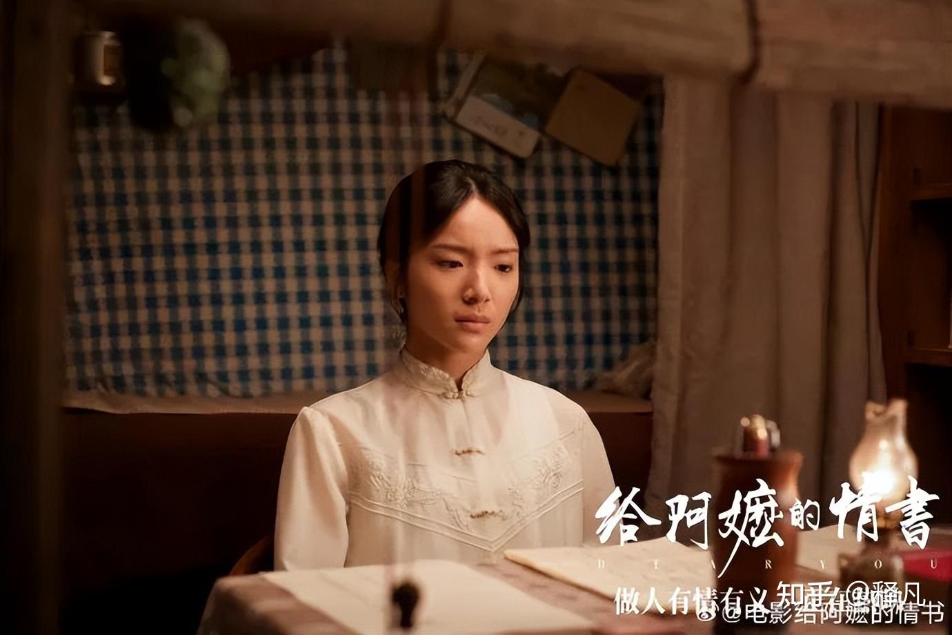 凭借《给阿嬷的情书》谢南枝出圈的李思潼，会降低素人女演员的入行门槛吗？