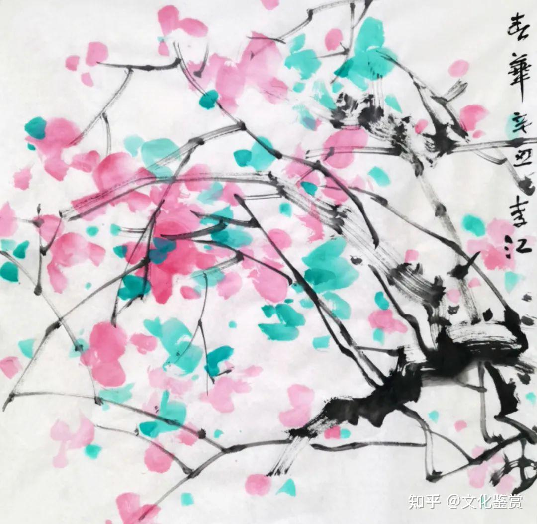 「 李江」｜丹青追梦 水墨本色-中国当代书画名家个人云展览 - 知乎