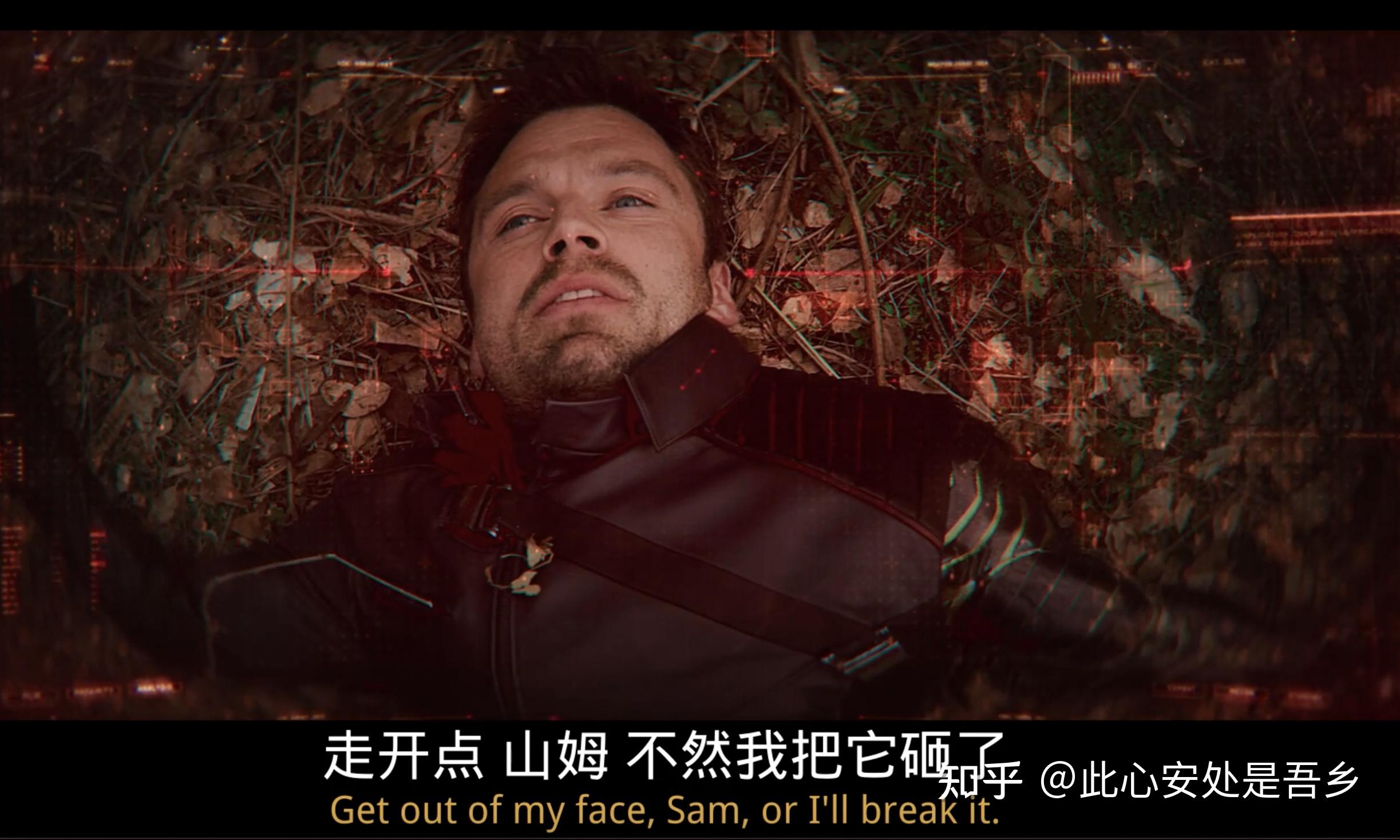 如何评价美剧猎鹰与冬兵第二集