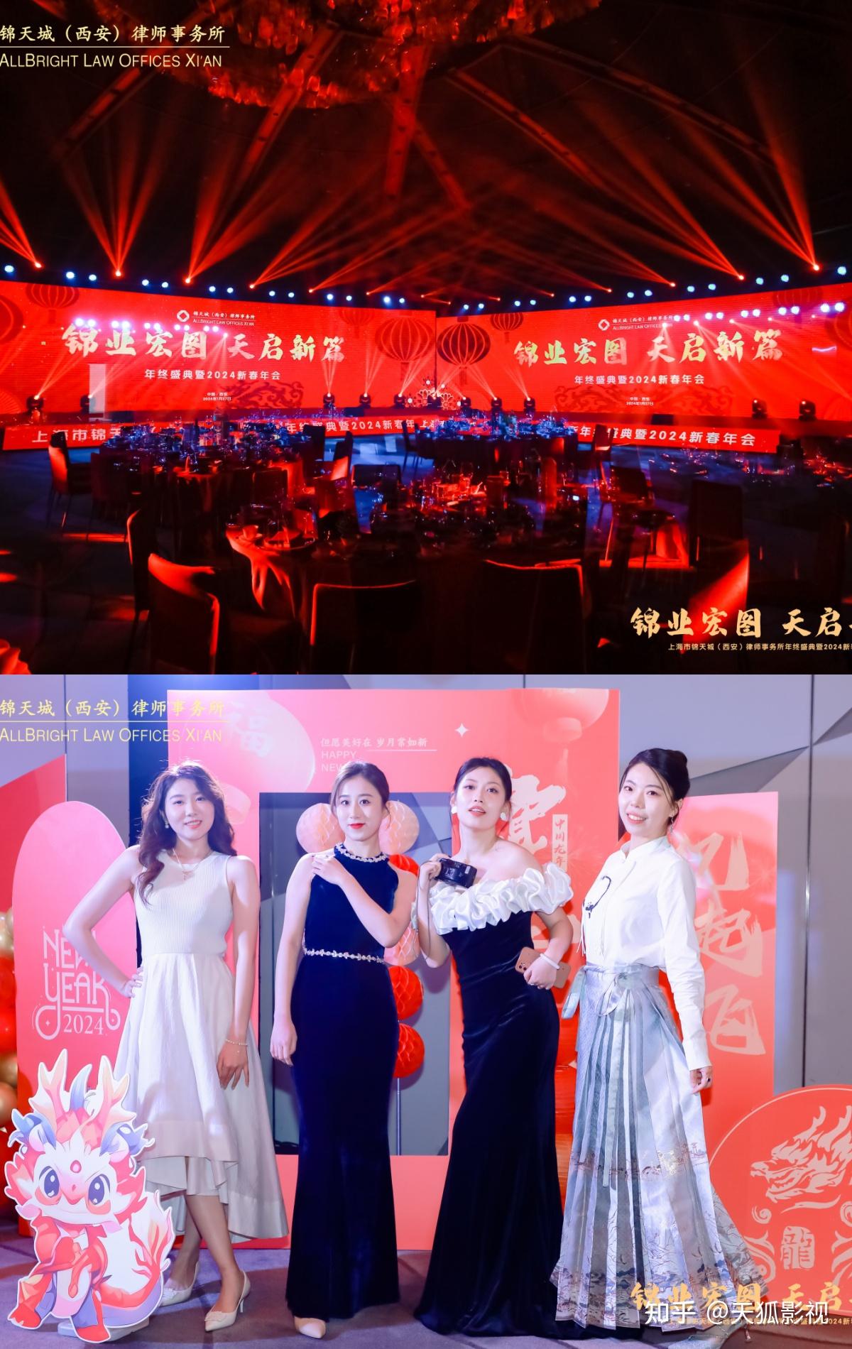 会议活动年会摄影技巧看这一篇足够