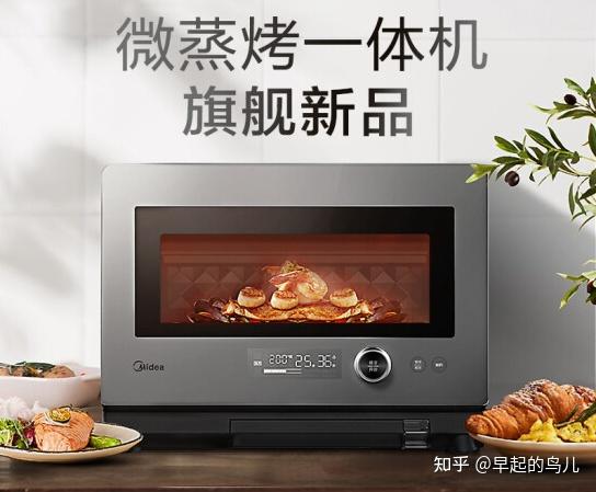 美的微波炉的优势