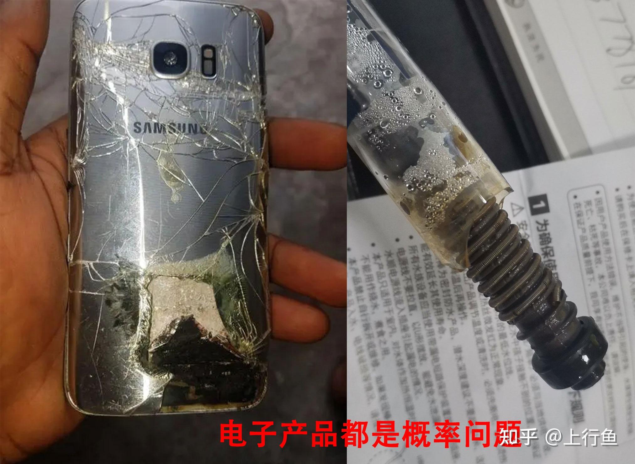 鱼缸加热棒爆炸图片