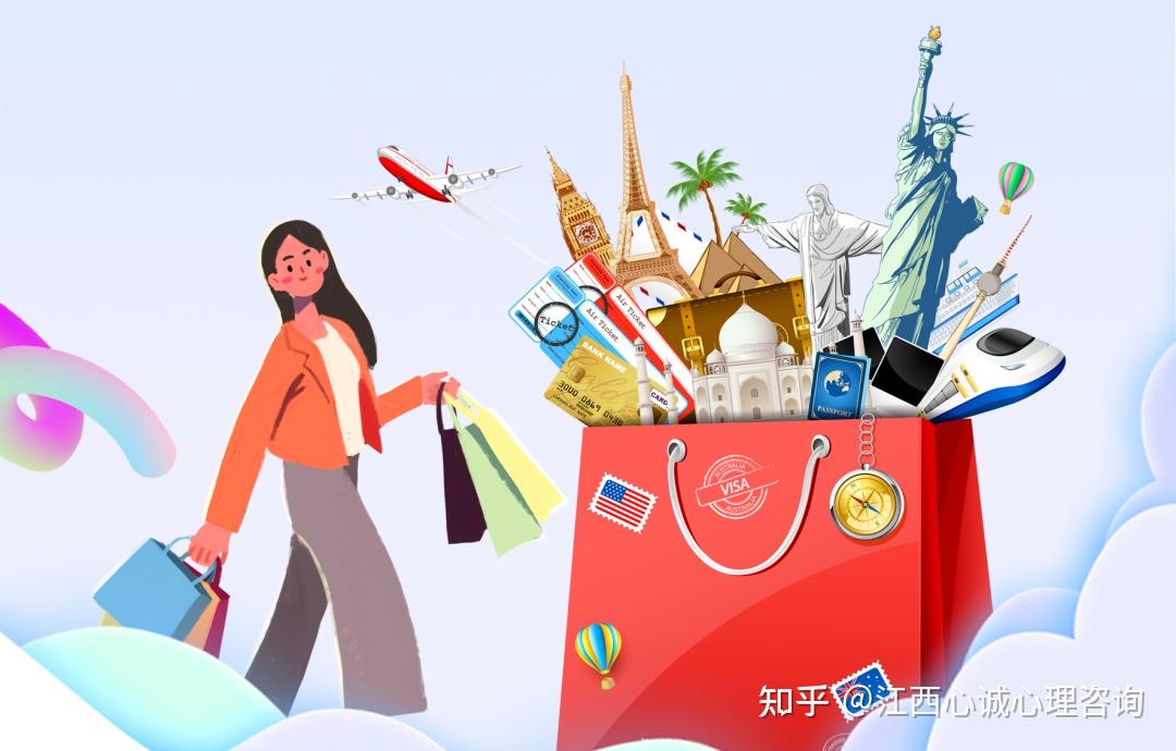为什么人们会喜欢买买买?揭秘疯狂购物背后的心理原因 - 知乎