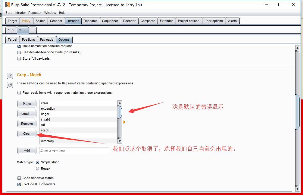 弱口令的分析和爆破工具使用 弱口令的分析和爆破工具使用