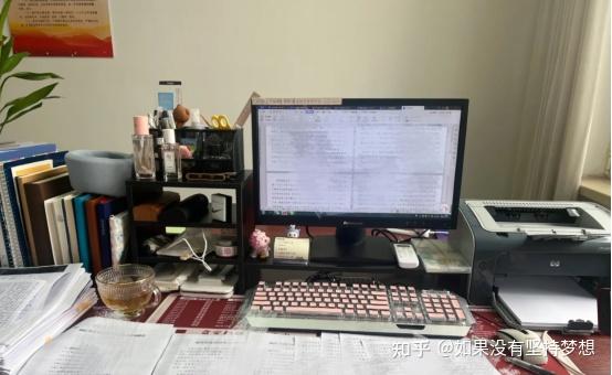 对于公考小白来说，公务员省考好学吗？ - 知乎