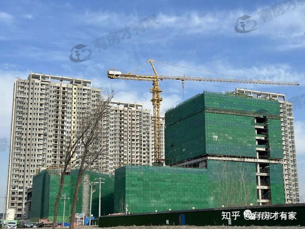 首开锦鲤·锦鲤雅苑-房家【十三次】实地踩盘播报施工进度. - 知乎