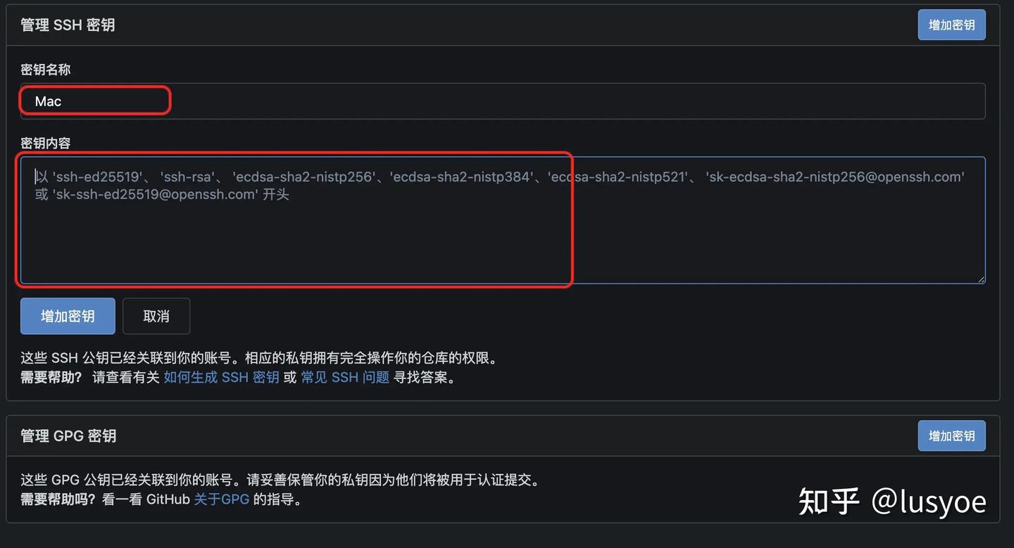  docker gitea 
