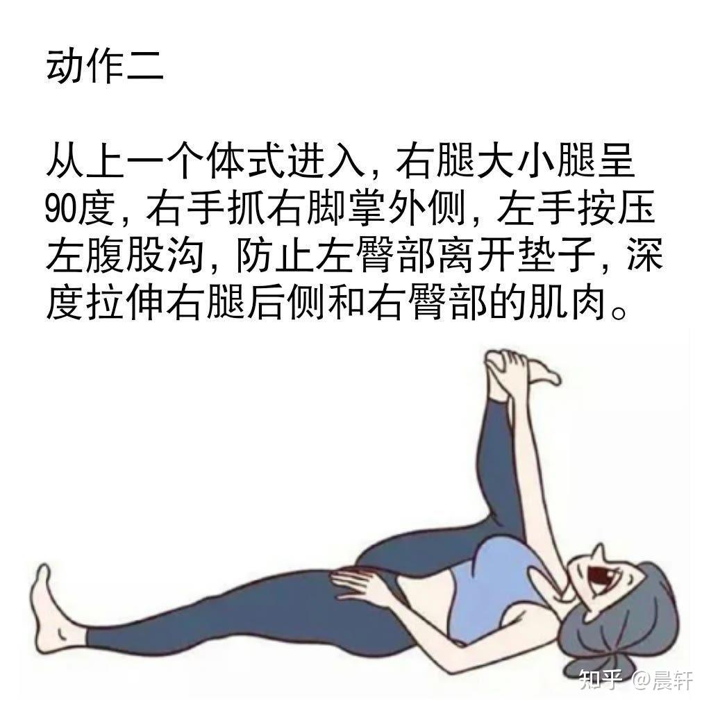 矫正体态男孩子可以多做跳跃摸高 打篮球等 都是很好的长高动作女孩子