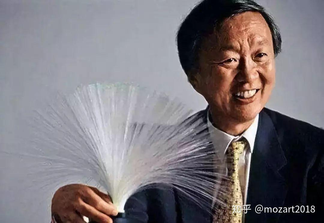 “光纤之父”高锟:一抹执念,牵动世界的神经 - 知乎
