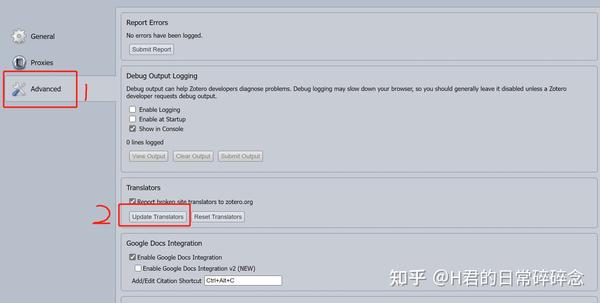 Available for beta testing Zotero for Windows on ARM