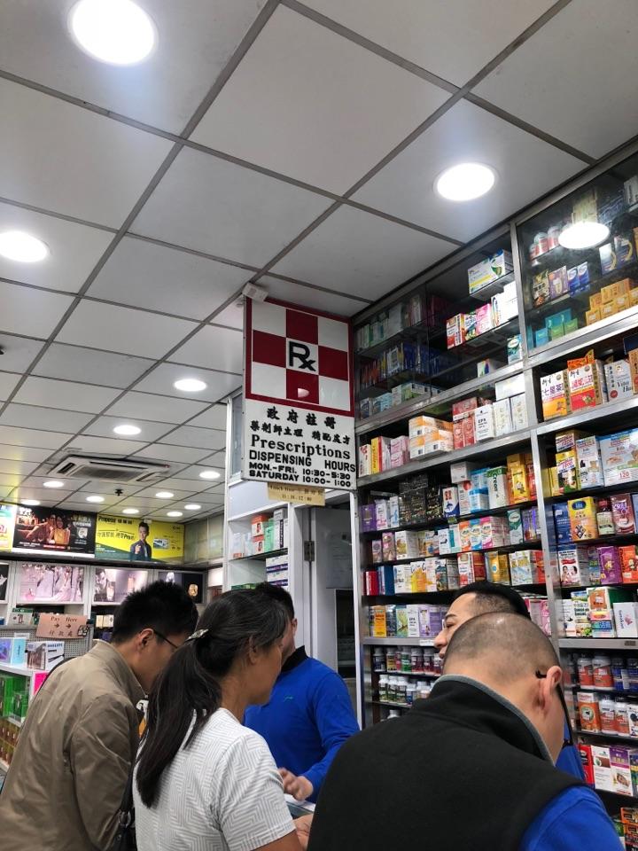 紧急求教怎么去香港买抗凝药拜瑞妥?