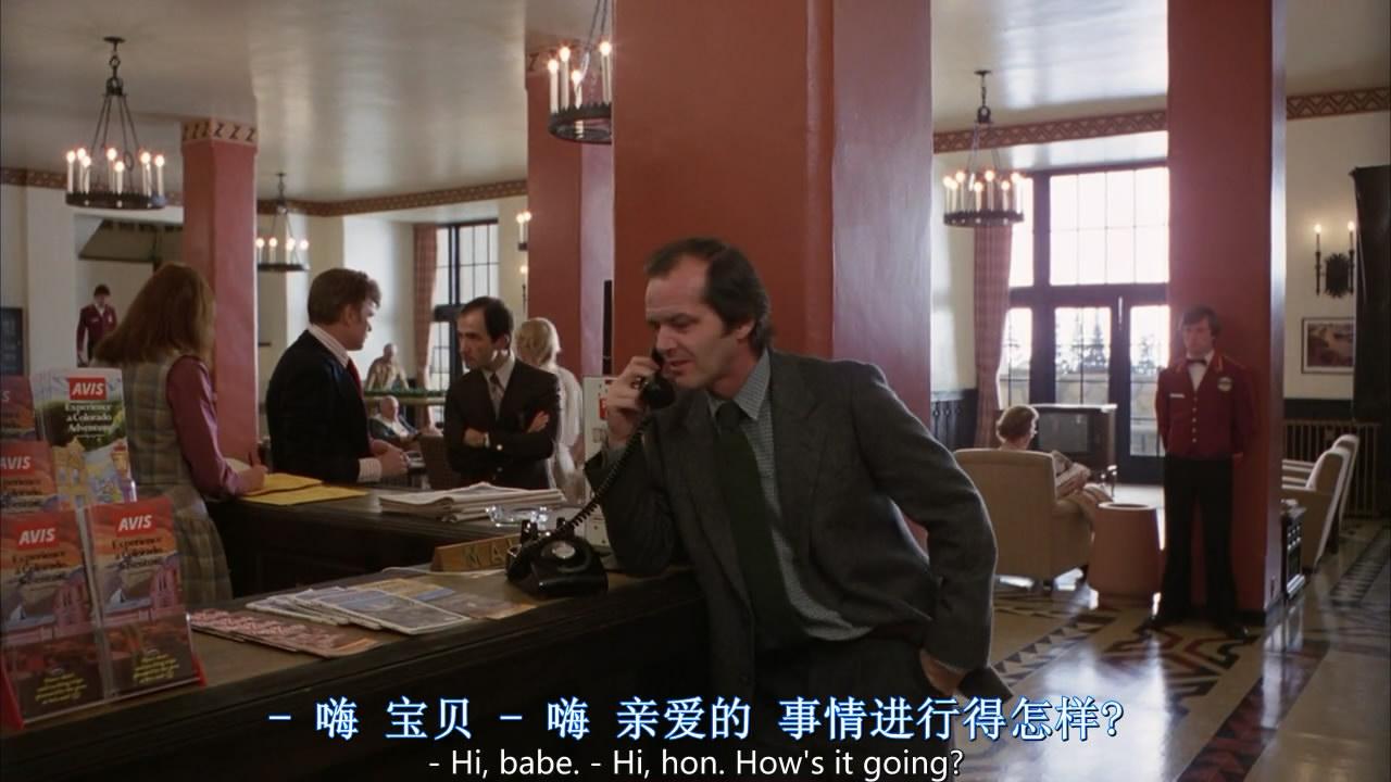 电影闪灵的色彩搭配分析