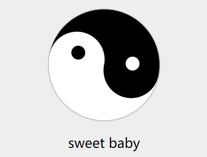Html Css静态网页练习案例 转动的八卦图 知乎 Html Css静态网页练习案例 转动的八卦图 知乎