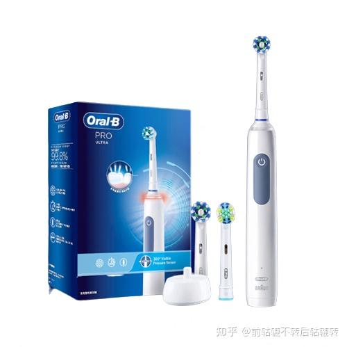 2024年欧乐B值得买电动牙刷型号推荐榜