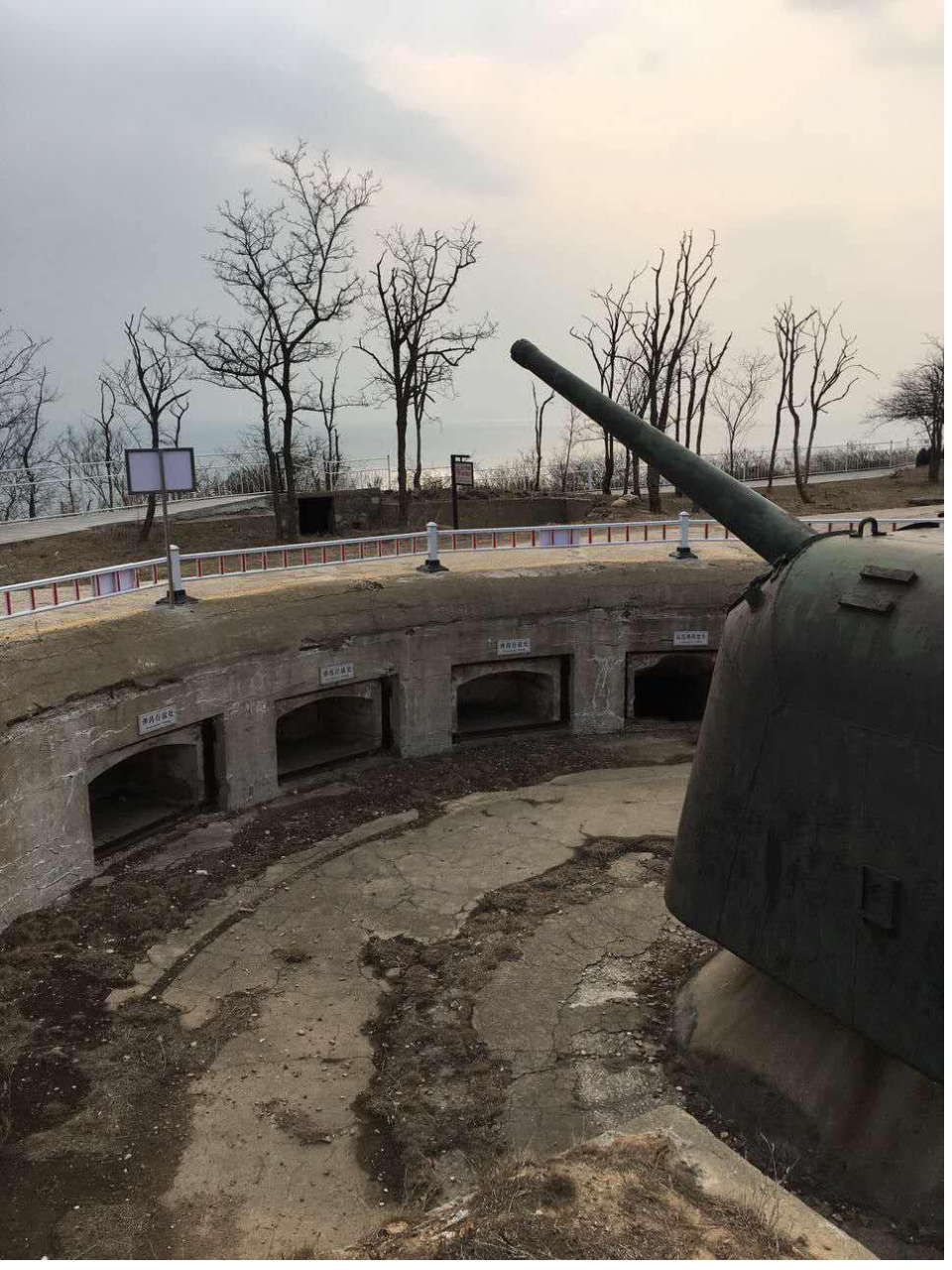 【辽宁游记】旅顺-日俄战争遗址·电岩炮台——现在已经是军事禁区