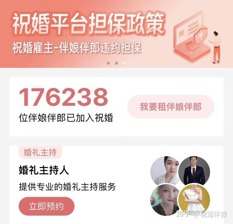 2023年结婚黄道吉日有哪些?(2023年结婚的好日子 结婚吉日大全)