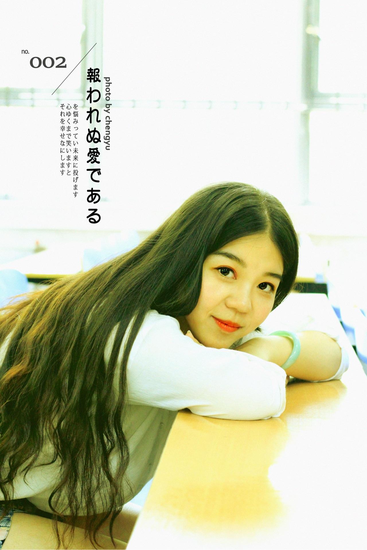 大一这种水平可以有偿约拍了吗?