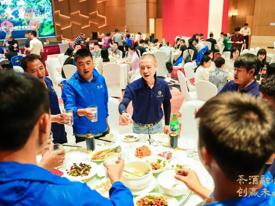 茶酒融合新模式携手创赢未来