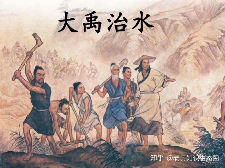 中国历代帝王一览(全),四千多年历史变迁,古今多少事笑谈中 - 知乎