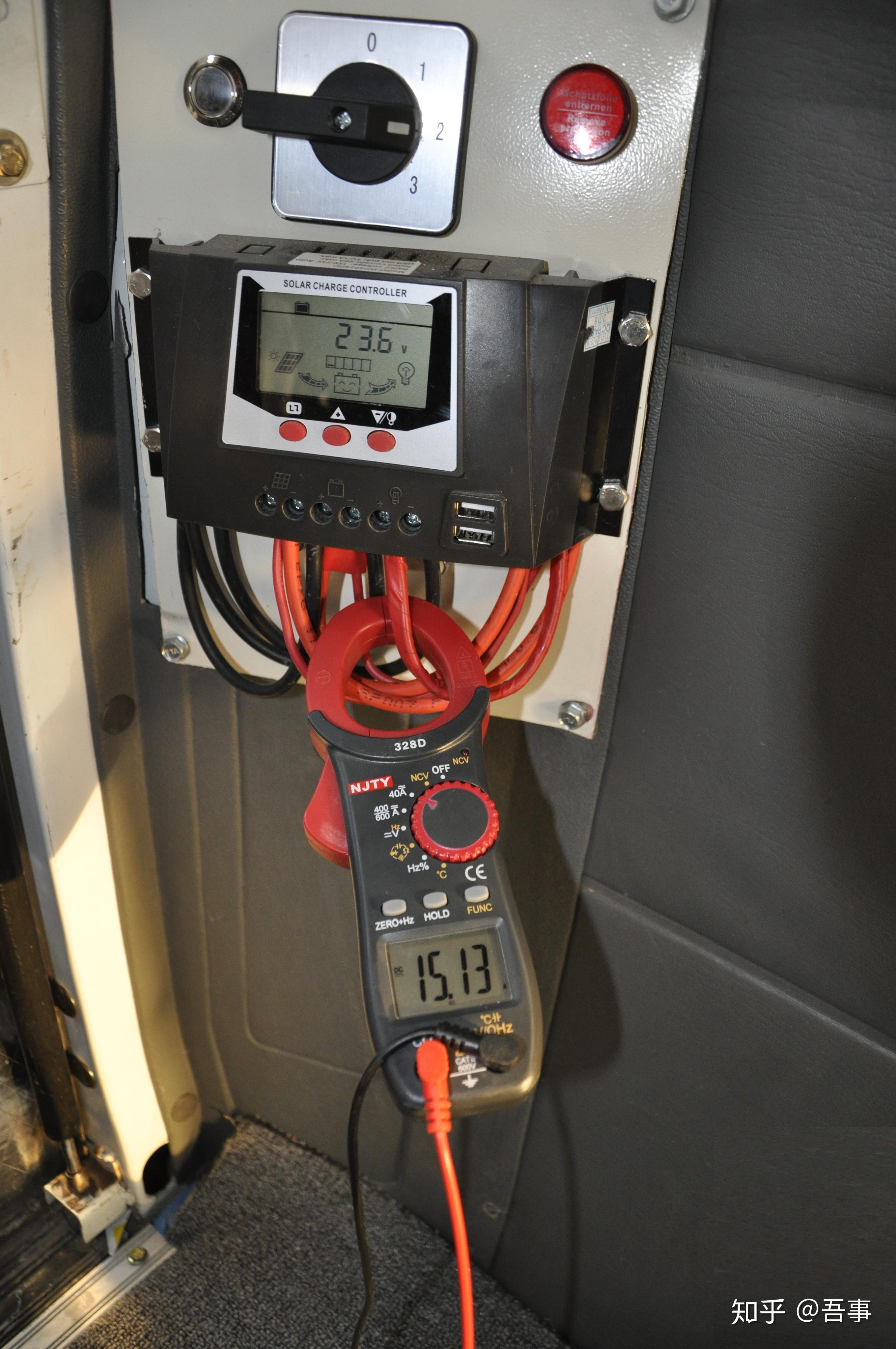 4.8度,冷藏车呀!想把乘客变成速冻水饺?