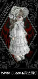 请问大家对第六大陆这个游戏怎么看待 知乎