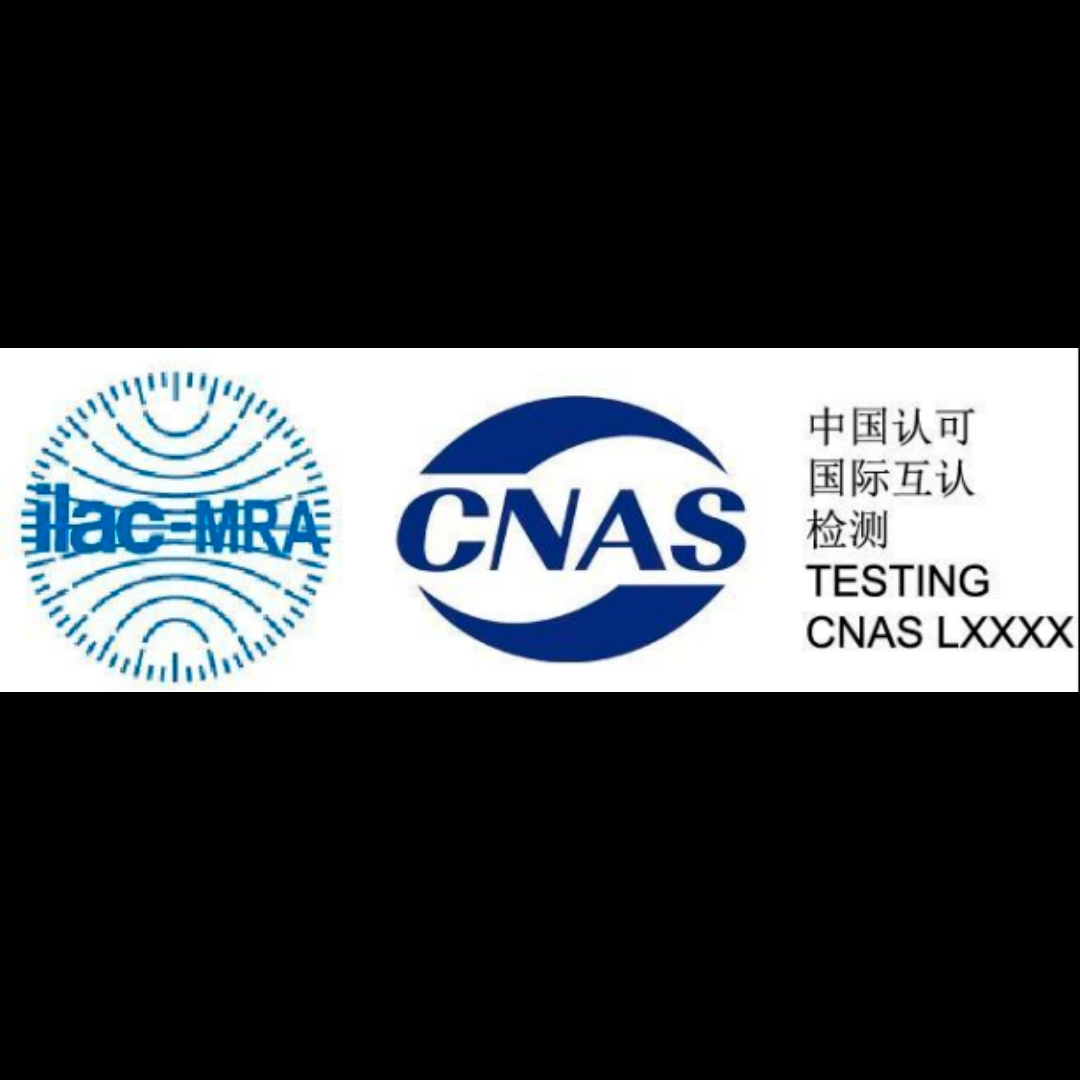 1分钟教你CNAS标识怎么盖 - 知乎