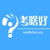 王毅 从兵团知青到外交男神是怎样炼成的 知乎 王毅 从兵团知青到外交男神是怎样炼成的 知乎