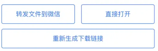 【详细教程】如何导出数据? - 知乎