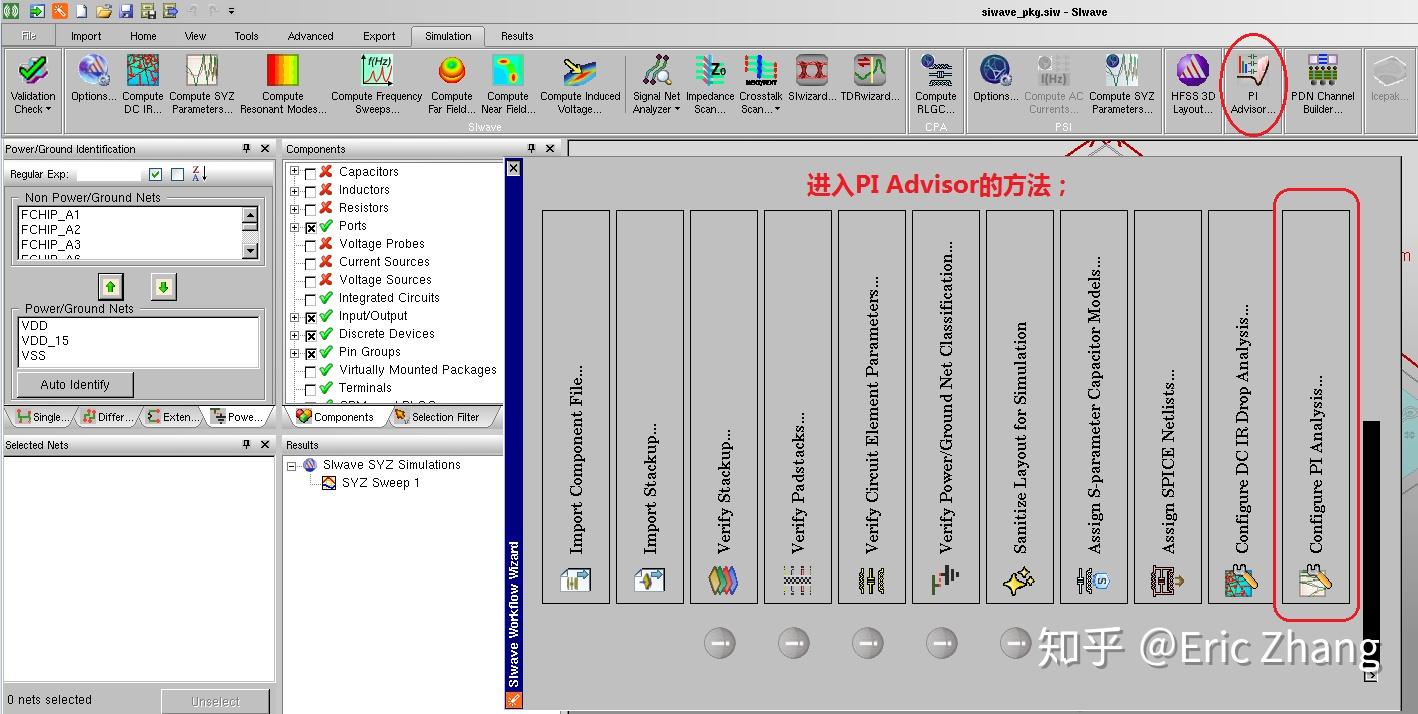 SIwave Learning Notes - 4 - 知乎
