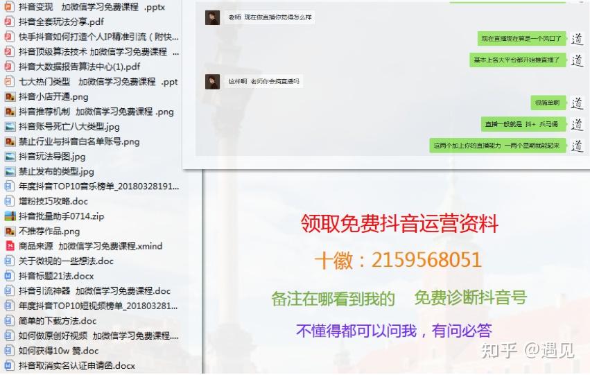 v2-5c9d744f6ce3505d5b5193bd46cd90b6_r.jpg