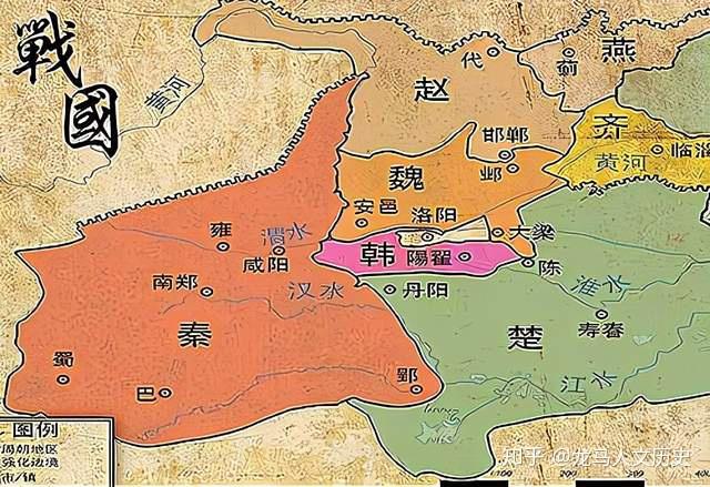 的确,战国时候的秦国地域广大,大致占有今天陕西,甘肃,四川,重庆,青海