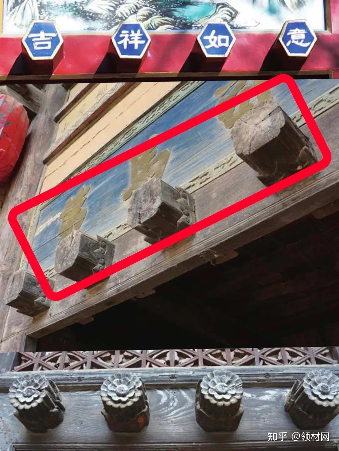 【建筑科普】中国古建筑的“门当户对”究竟是什么? - 知乎