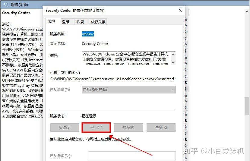 接收短信需要费用吗安全吗知乎怎么关闭的简单介绍 接收短信需要费用吗安全吗知乎怎么关闭的简单介绍