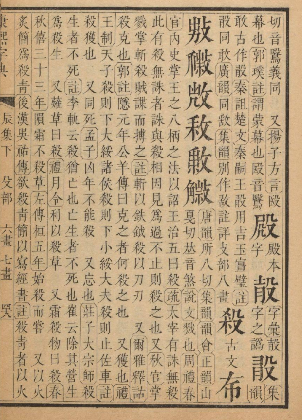 v2-5ca59c69ef0e5f4edc93ba33f22aa61a_r.jpg