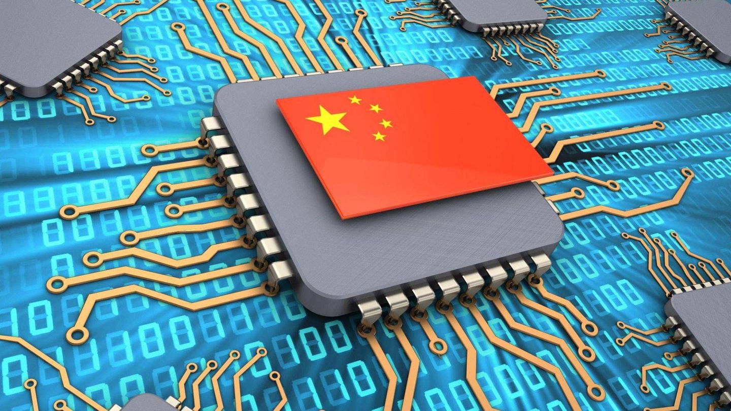 美参院推“芯片法案”瞄准中国_凤凰网
