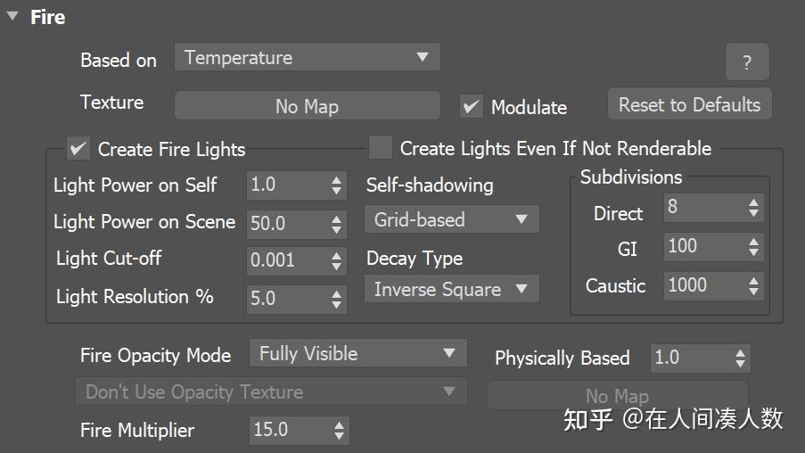 3dmax vrayvolumegrid 