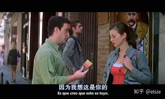 和《遁入虚无》一样,《对她说》的"动态处理"也是让人意外的那种.