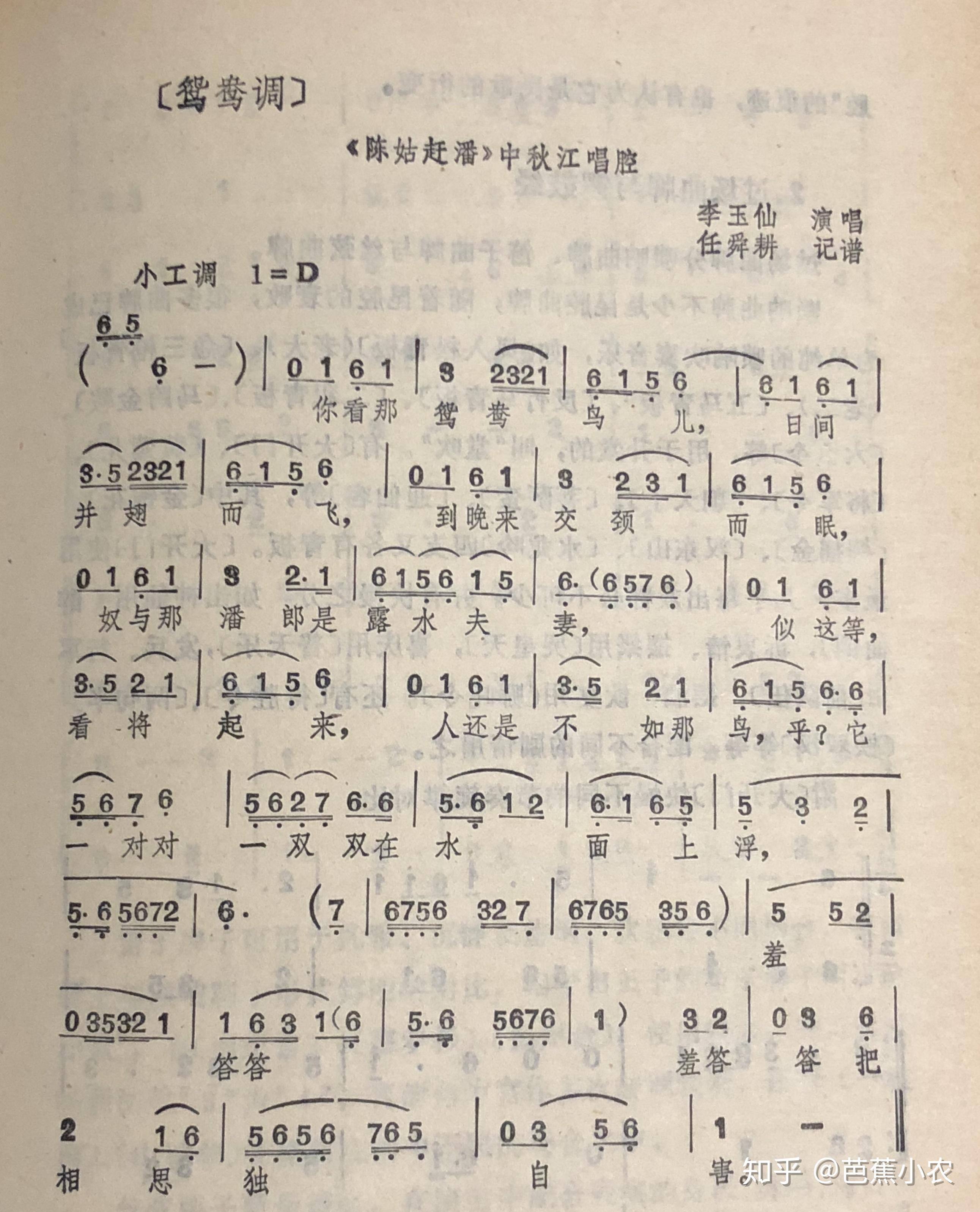 v2-5cb8929457ad51613e4a329bd4e695b2_r.jpg