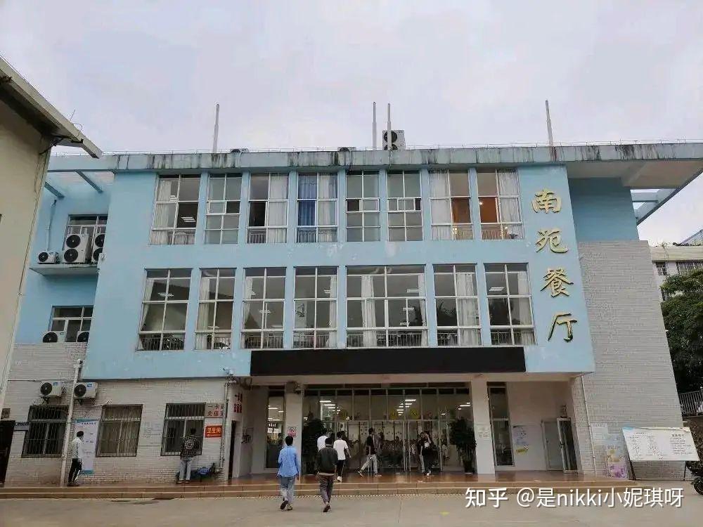 梧州职业技术学院4.广西体育高等专科学校5.