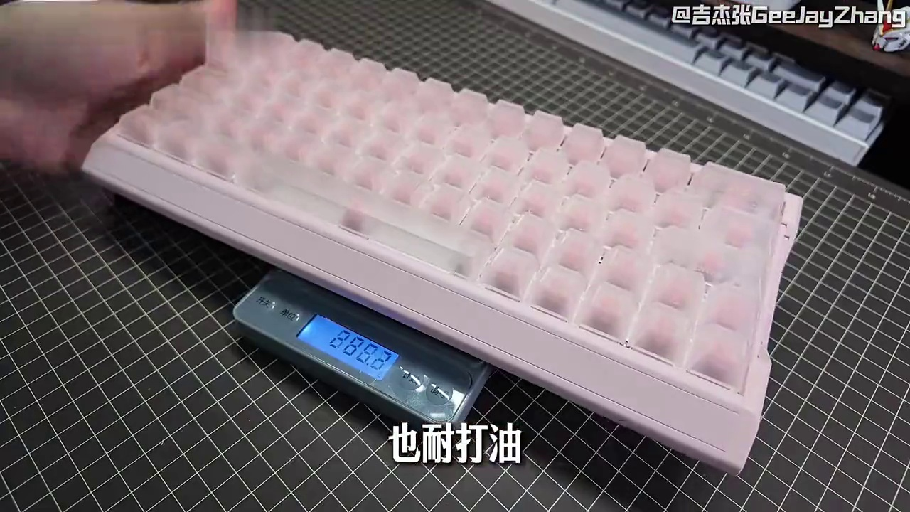 世界冠军EDG康康的键盘好用吗?IQUNIX EV63粉武士