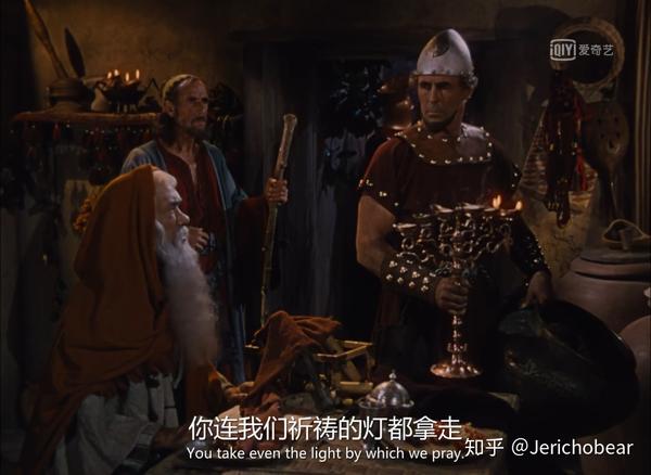 电影《参孙与达莉拉》剧本与圣经对照赏析 - 知乎