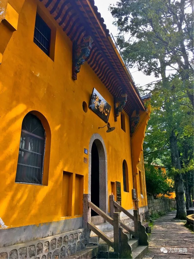 九華山99座寺院之82心願庵