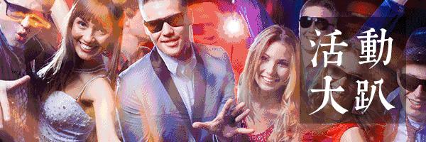 惊艳了朋友圈！国际庄这家最有逼格的足浴SPA馆，邂逅便爱上~丨国际足道会馆