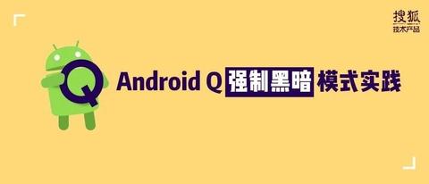 图标