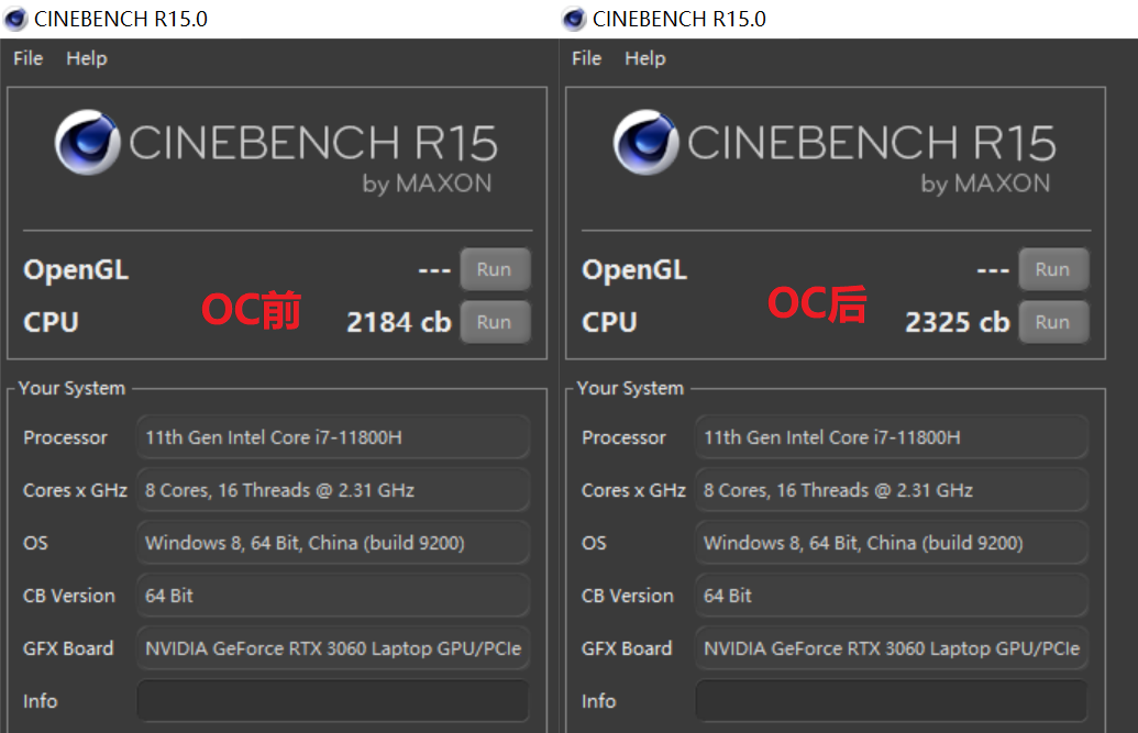 检验性能释放的含金量：Intel Speed Optimizer超频体验 - 知乎